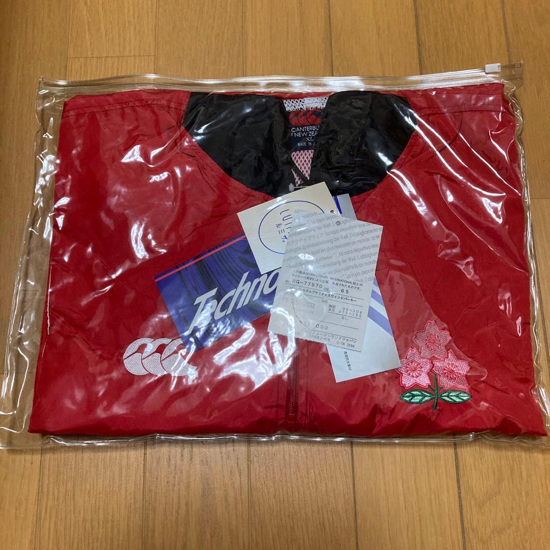 超レア　ラグビー日本代表ウィンドパーカー