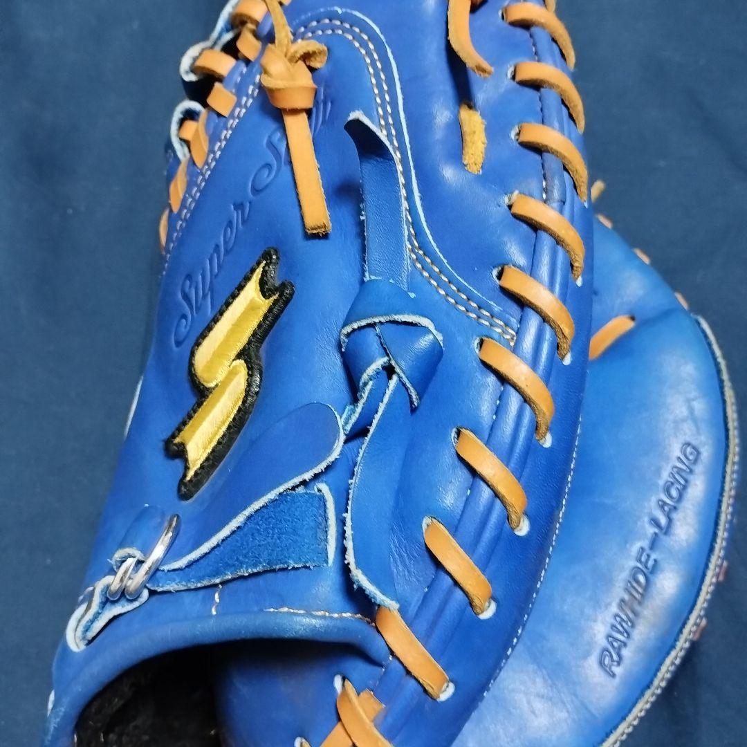 SSK　少年軟式　キャッチャーミット