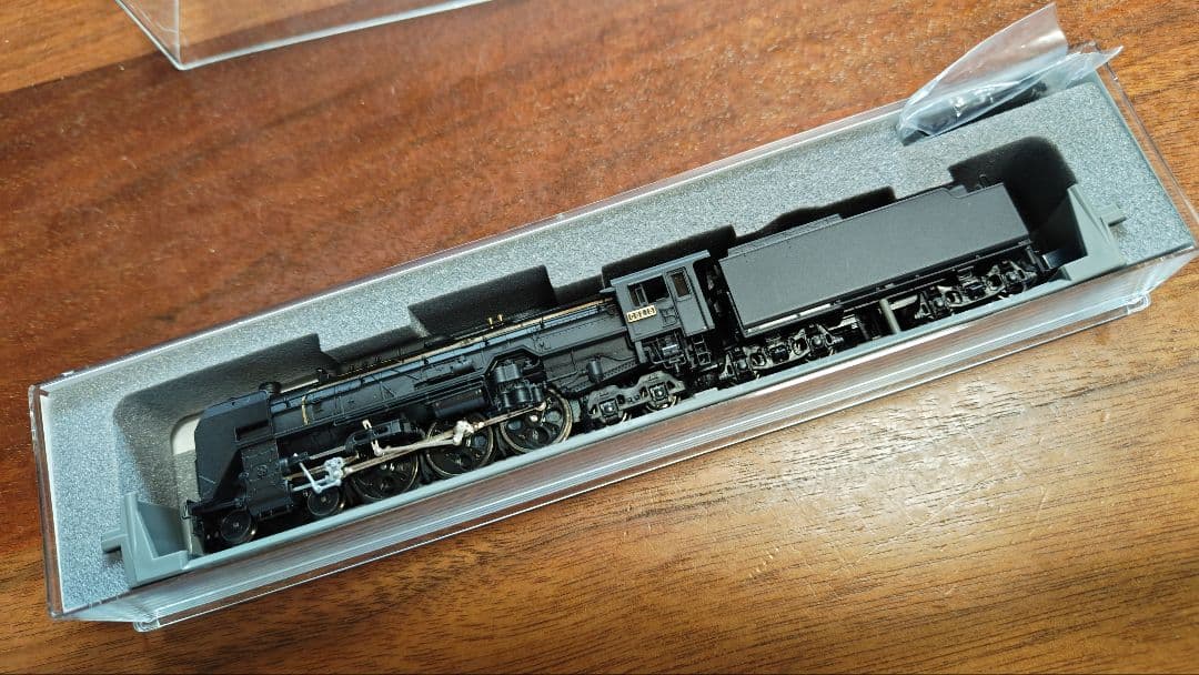 KATO 2017-1 C62 北海道形 Nゲージ 鉄道模型