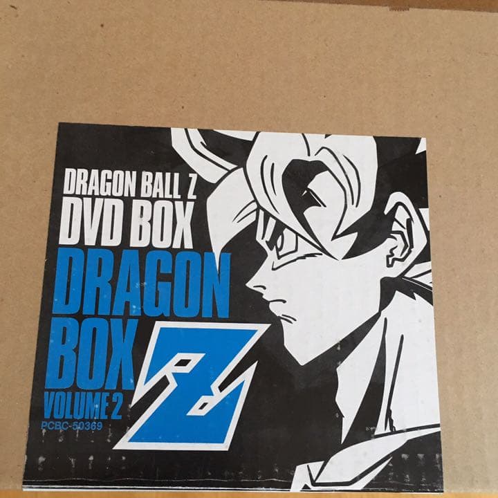 ドラゴンボール DVD BOX