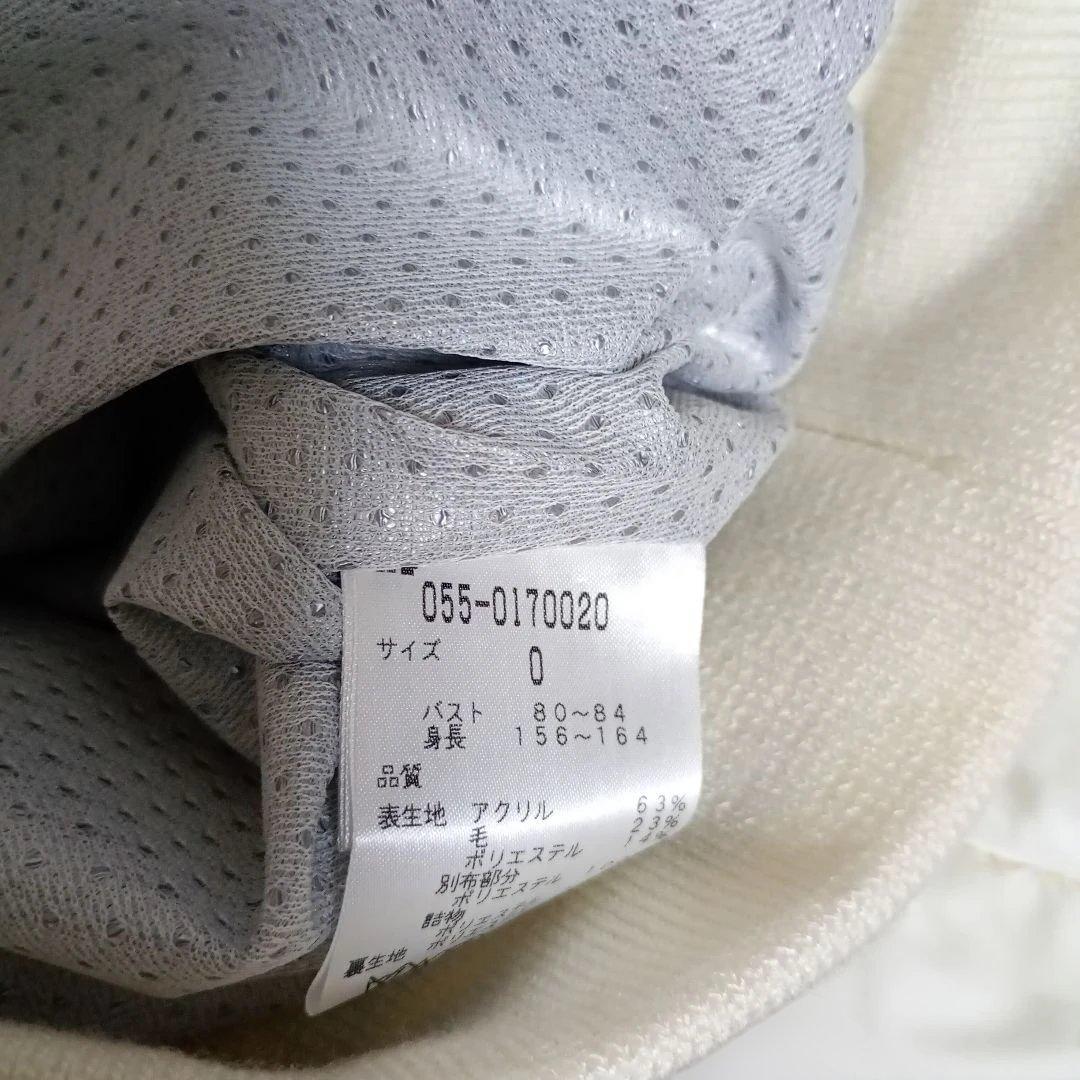 試着のみ！PEARLY GATES 迷彩柄ジャケット サイズ0