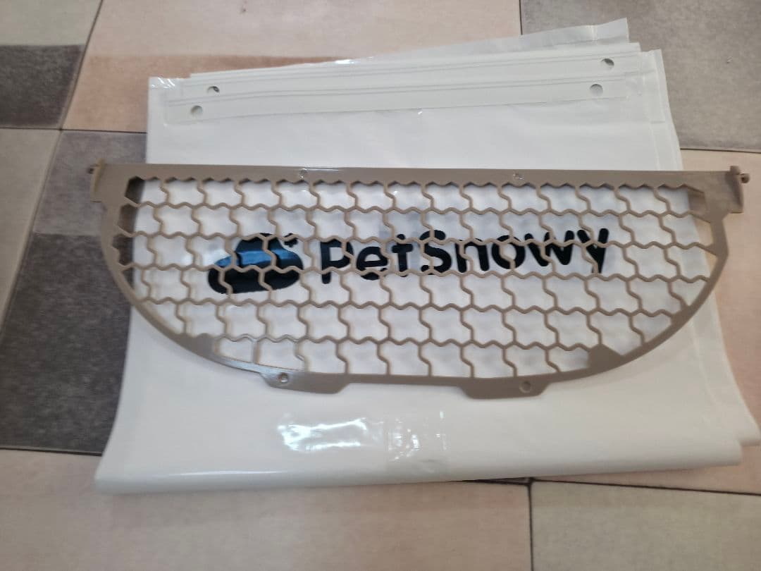 Pety ハウス型猫用トイレ グレー・ベージュ