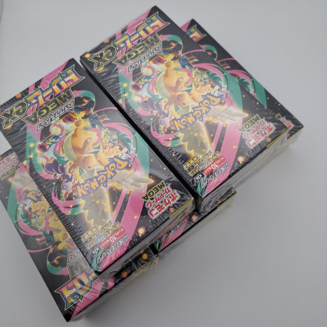 M*様 ポケカ　メガドリームex 5箱　シュリンク付き