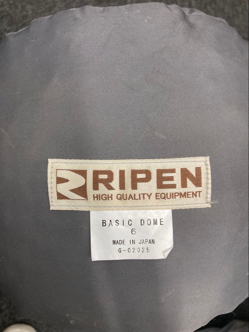 アライテント　Basic dome 6