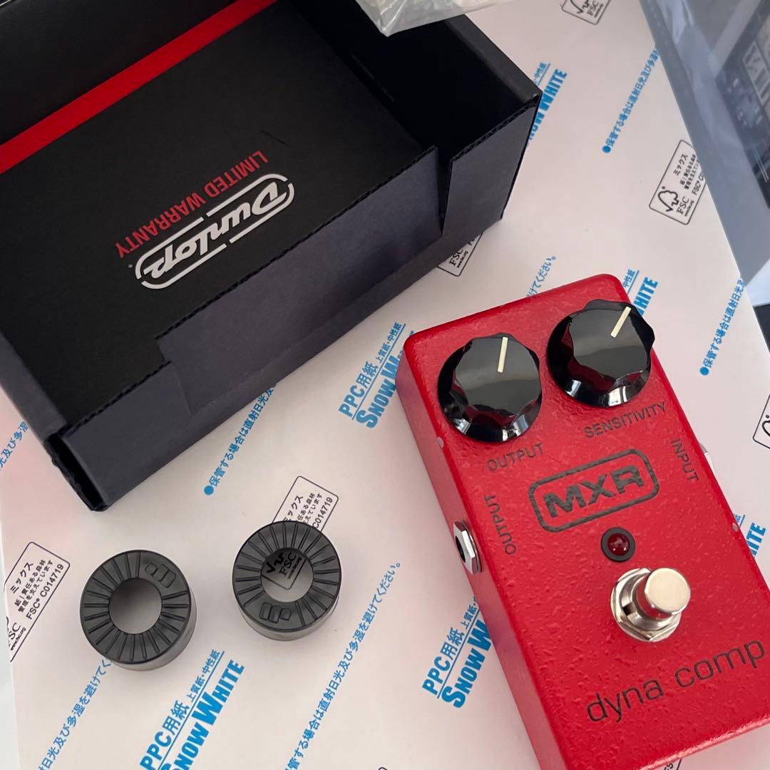 【箱等付属品あり】MXR Dyna Comp