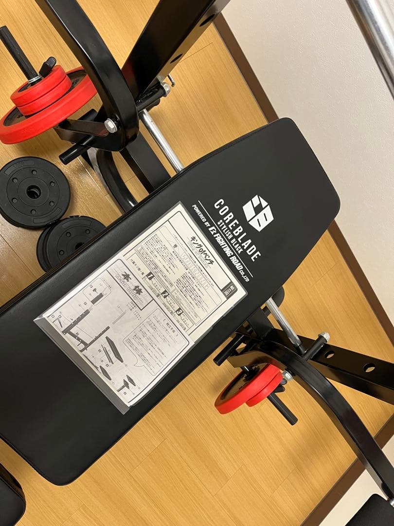KING OF BENCH トレーニングベンチ