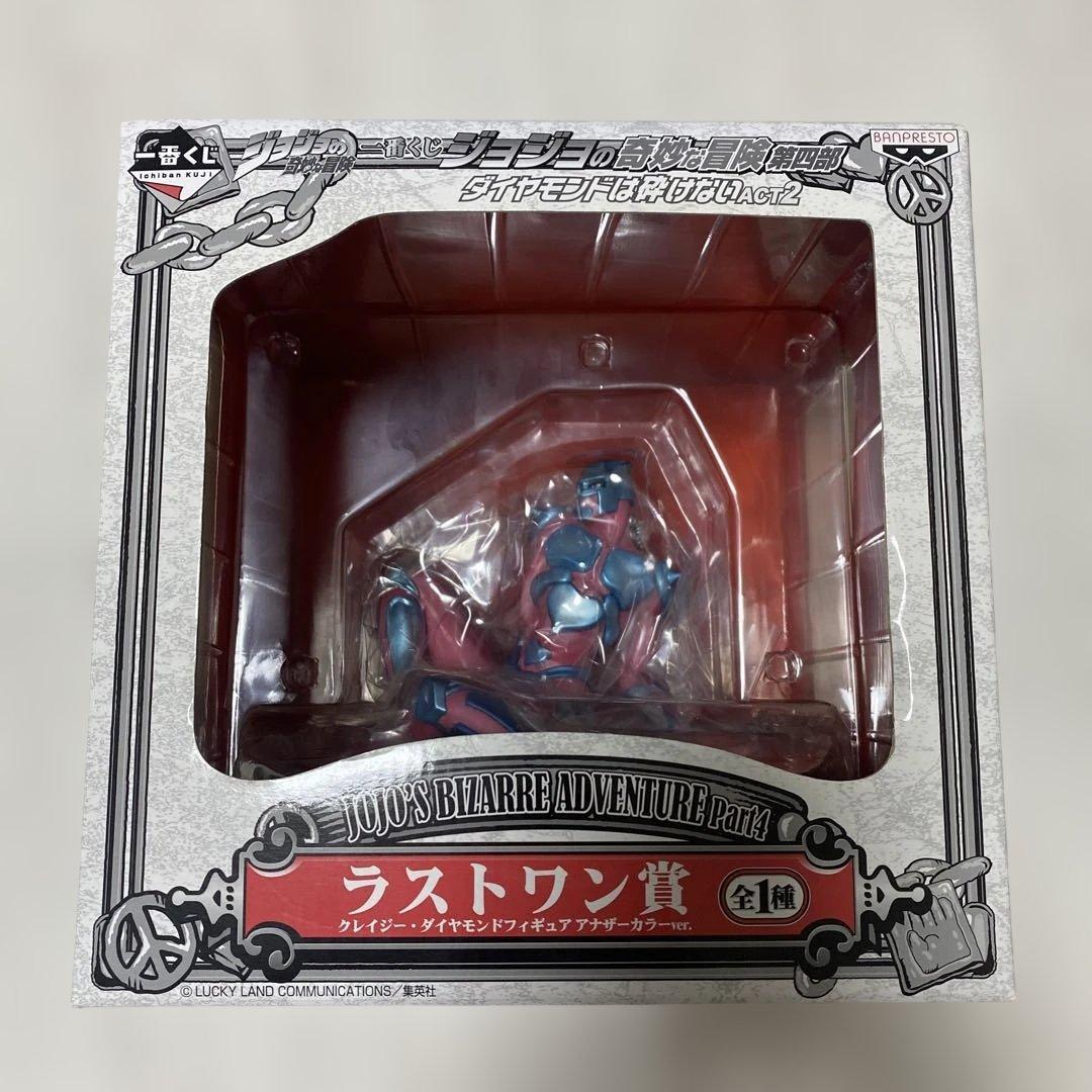 ジョジョの奇妙な冒険 一番くじラストワン賞 クレイジーダイヤモンド　フィギュア