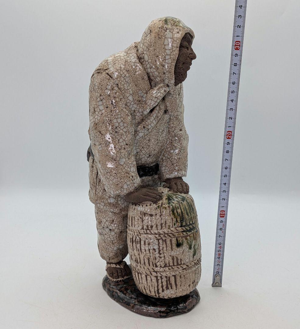 満寿窯 増田重幸 瀬戸焼 陶像「豊作」 共箱合布 農民 百姓 置物 縁起物 在銘