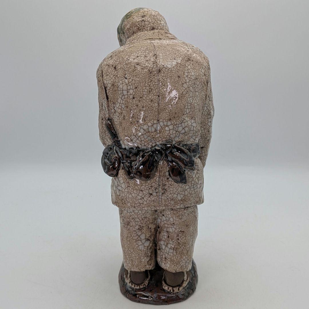 満寿窯 増田重幸 瀬戸焼 陶像「豊作」 共箱合布 農民 百姓 置物 縁起物 在銘