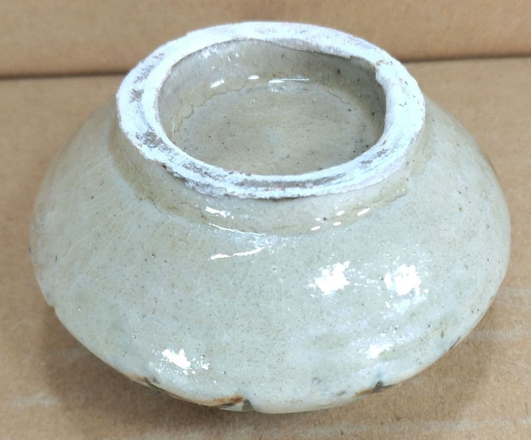 最高傑作【本物保証】金城次郎 水滴 共箱(本人書付）栞 笑魚紋水滴 ヤチムン壷焼