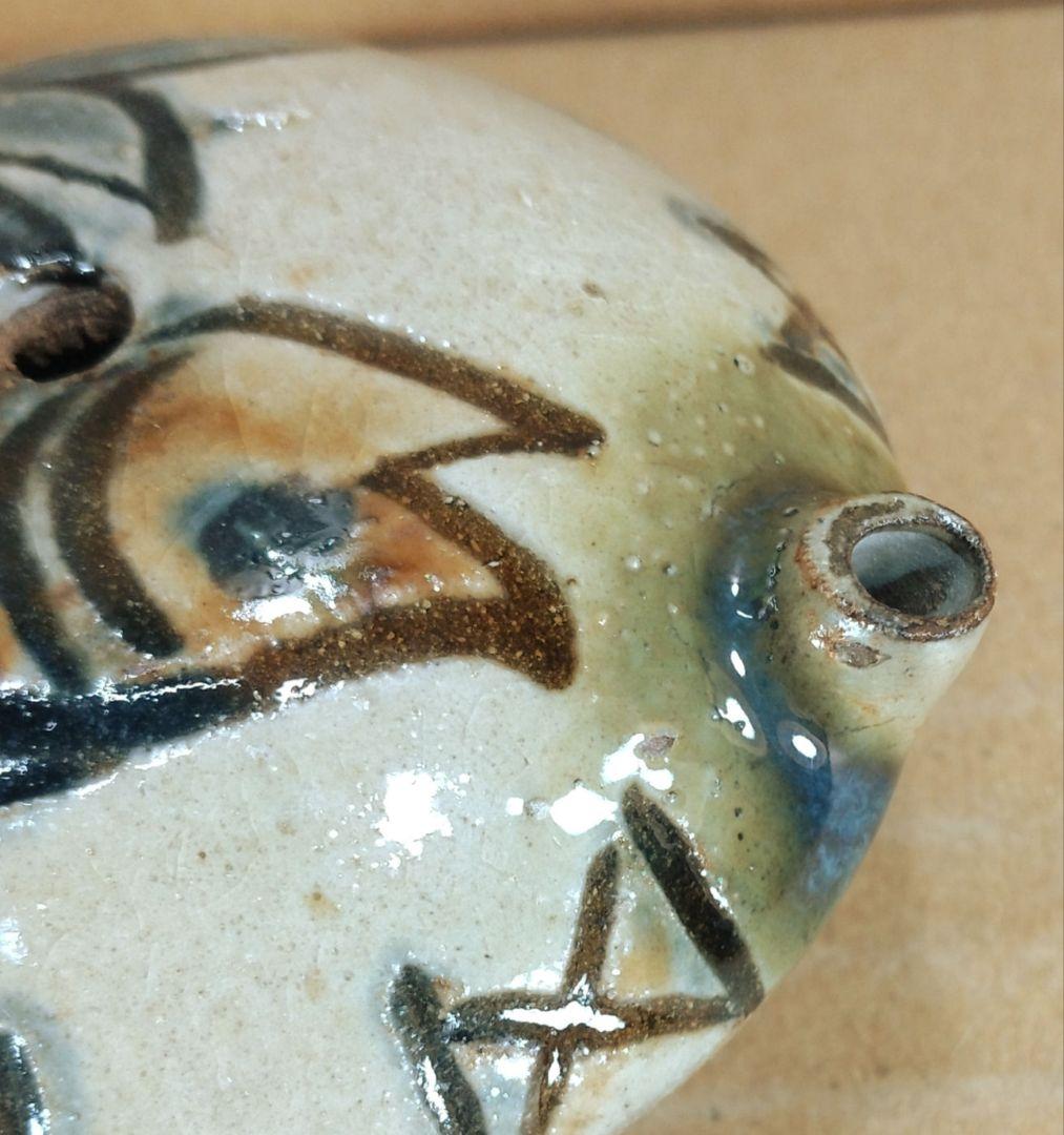 最高傑作【本物保証】金城次郎 水滴 共箱(本人書付）栞 笑魚紋水滴 ヤチムン壷焼