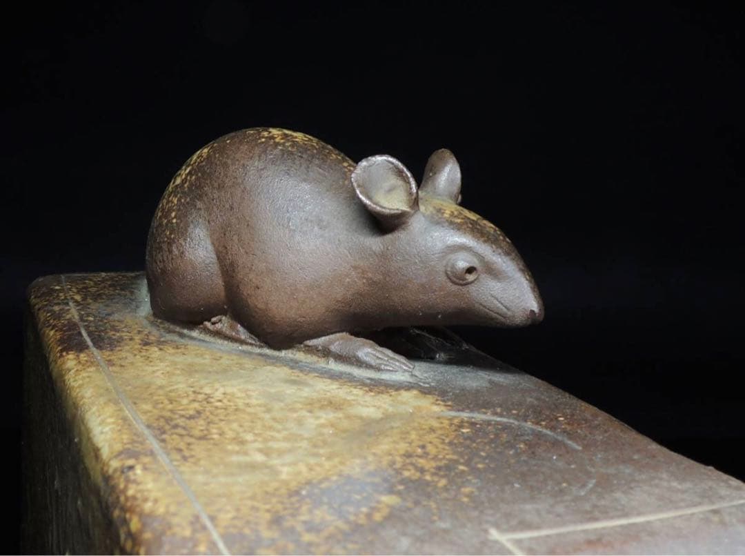 備前焼　ネズミ福　置物　陶芸　茶道具