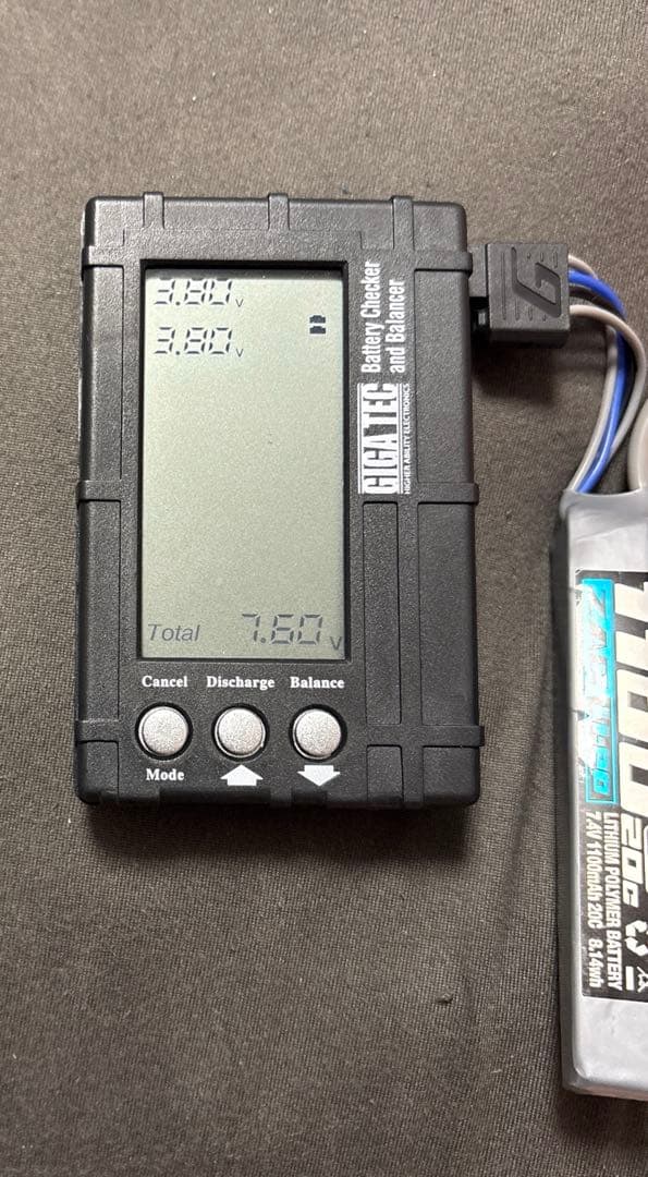 【りょすけ】ジーフォース ZAC Lipo充電セット/laylaxリポ