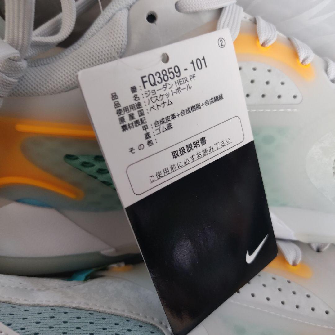 NIKE JORDAN HEIR SERIES PF 新品