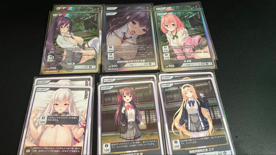 DIVINE CROSS 廃村少女 2コン