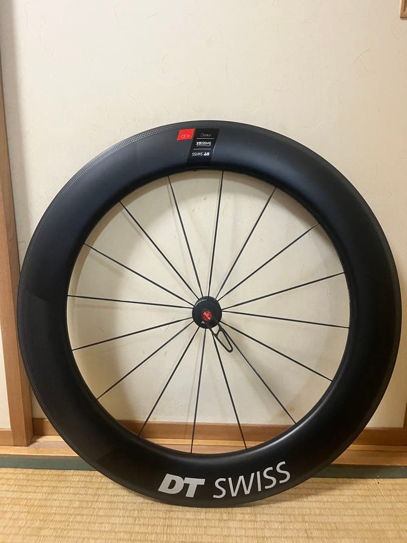 DTSWISS ARC1100 dicut 80 リムブレーキ用フロントホイール