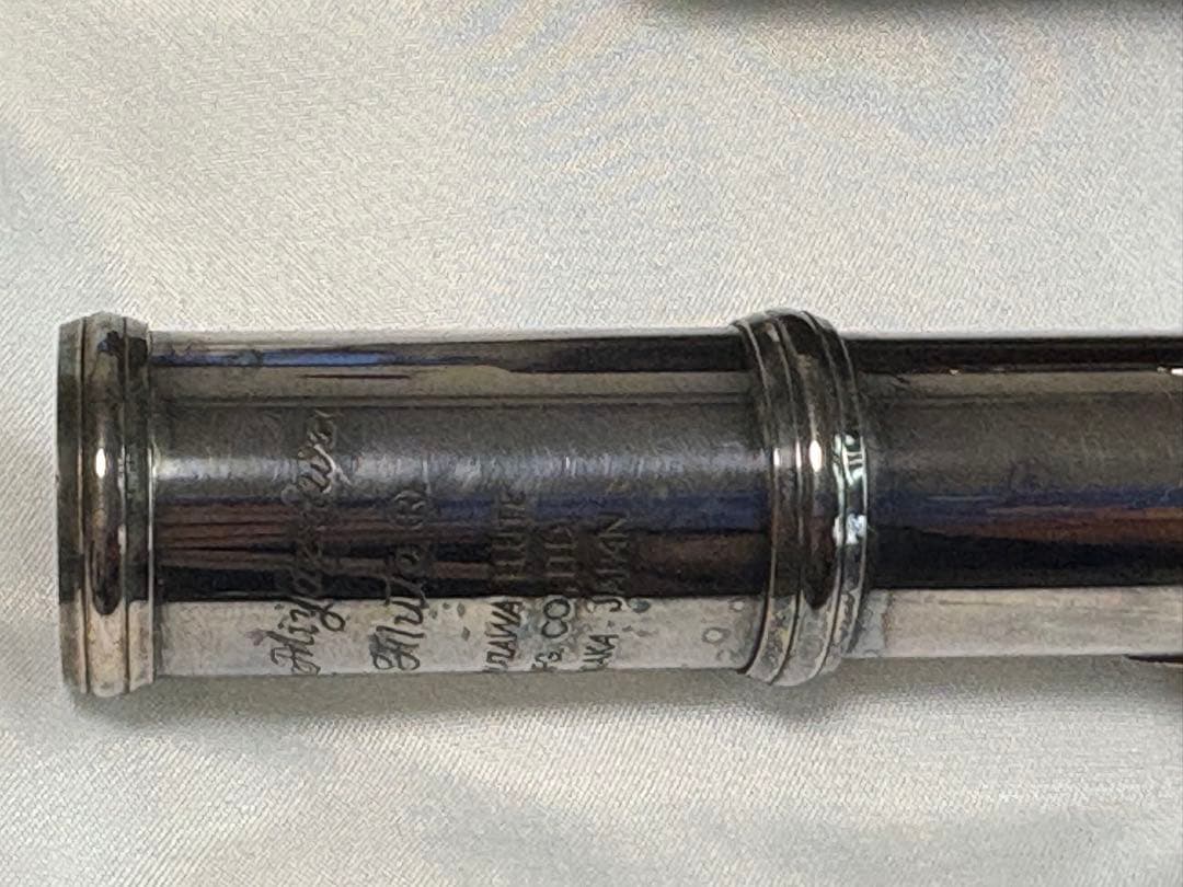 宮沢フルート MC-300 銀メッキ カバードキー ケース付 現状品