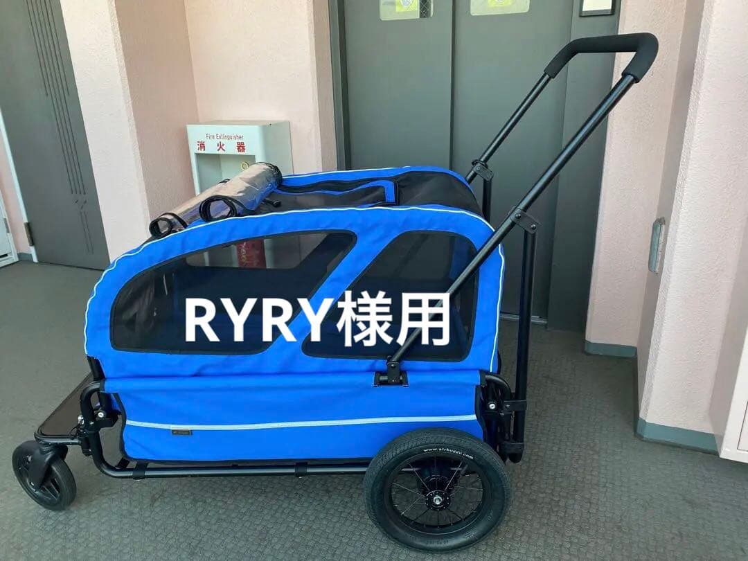 Air Buggy フォードッグ キャリッジ (ルーフ付き)