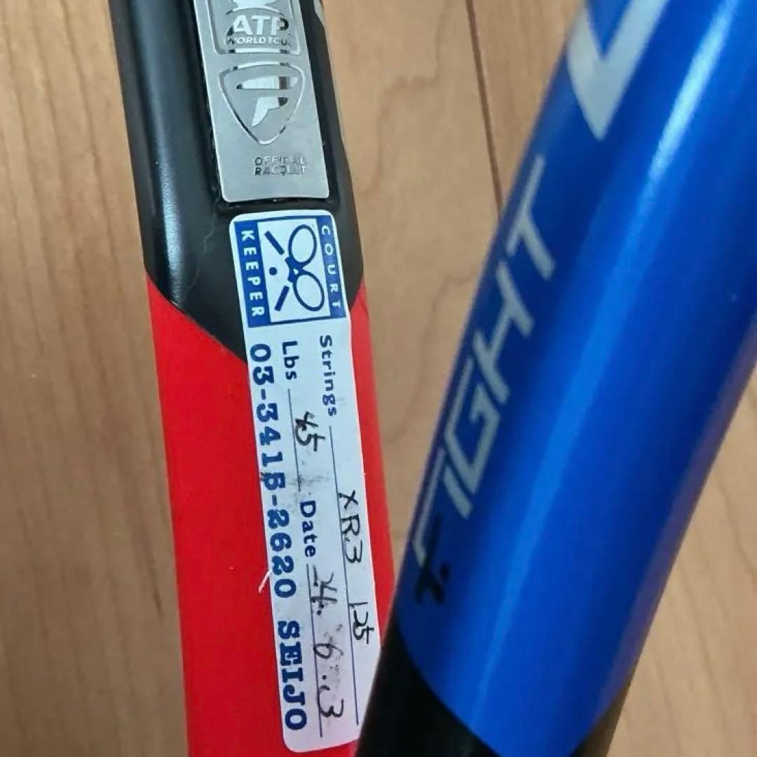 Tecnifibre T-FIGHT DC2 テニスラケット