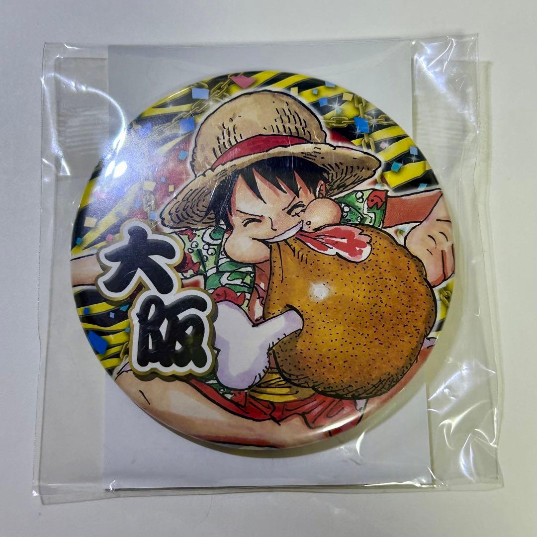 Hello ONE PIECE ルフィ 缶バッジ 大阪限定