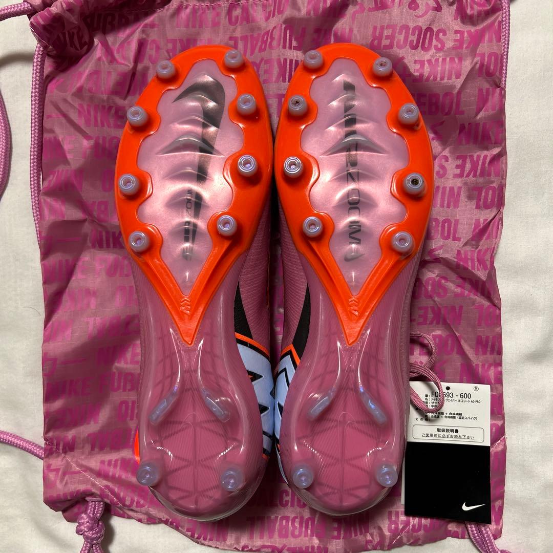 Nike ズームヴェイパー16エリートAG-pro