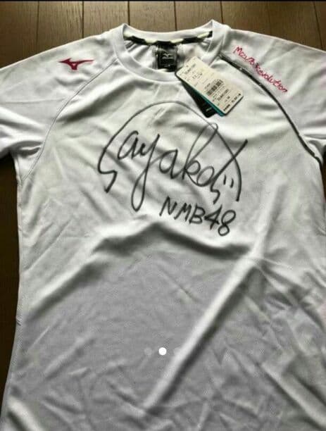 NMB48 山本彩 直筆