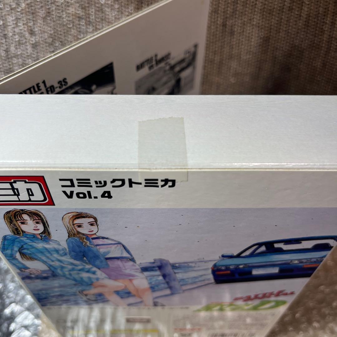 初版未開封⭐︎頭文字Dトミカ コミックトミカ Vol.4 赤ロゴTOMY