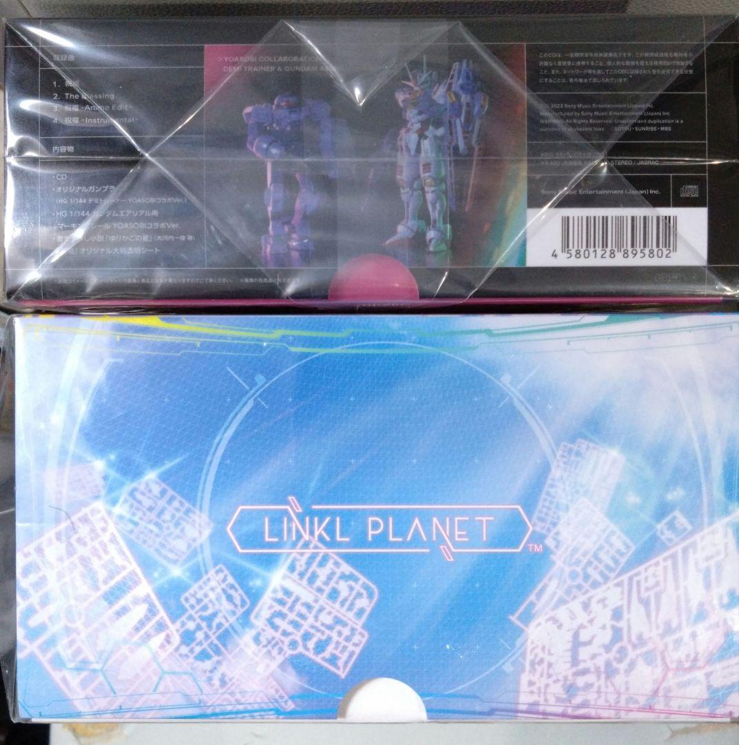 YOASOBI 祝福 ＆LINK PLANET Days of Birth