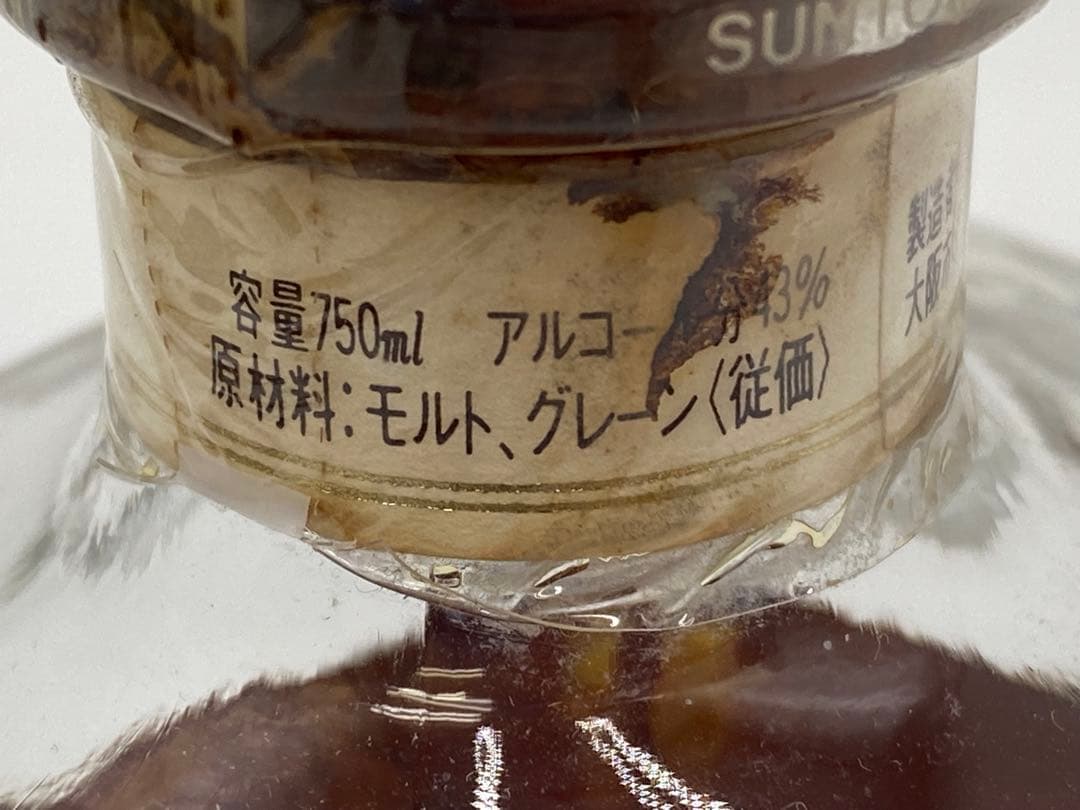 サントリー ウイスキー特級 AGEING15 750ml