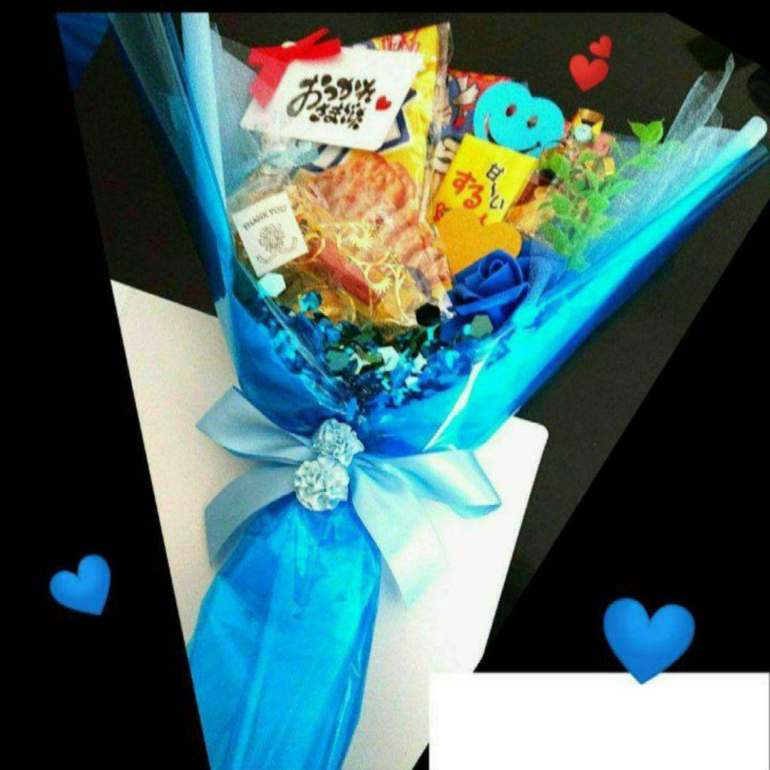 おつまみ 結婚式 ビール 大人 お菓子ブーケ プルズ トス 誕生日 退職