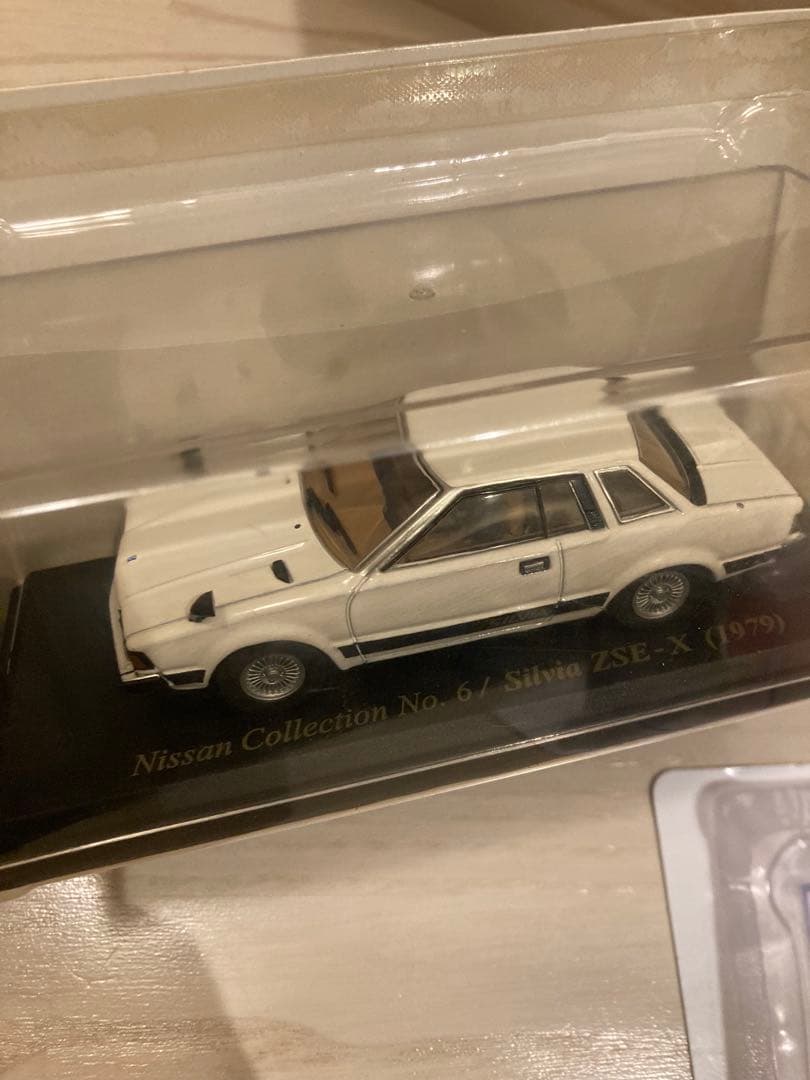 希少　1/43　車　11台まとめ売り ミニカー