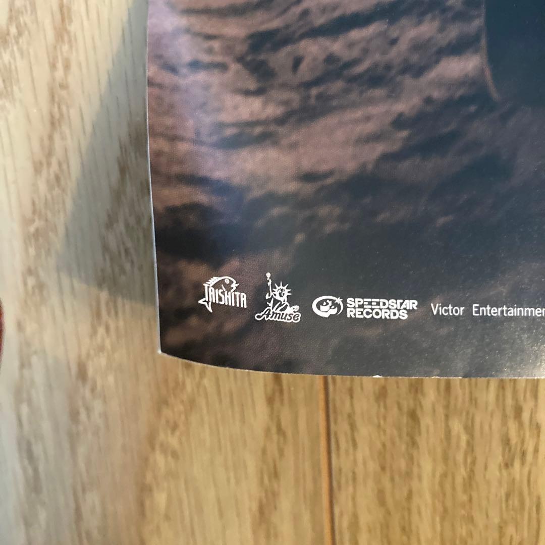 【レア】　サザンオールスターズ　ポスター　うちわ　ポンチョ　CD