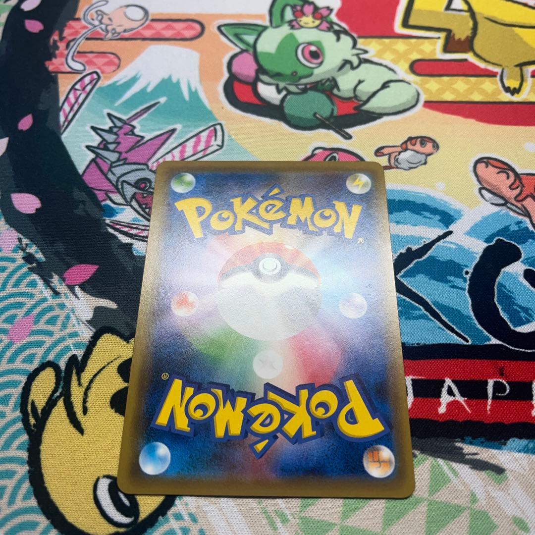 ポケモンカードゲーム ゼラオラv sa（sr)