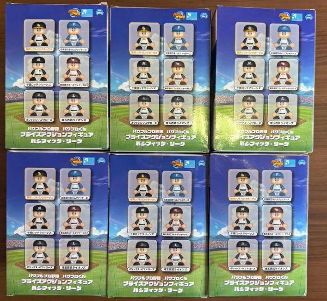 パワプロくん プライズアクションフィギュア パシフィック・リーグ 全6種 コンプ
