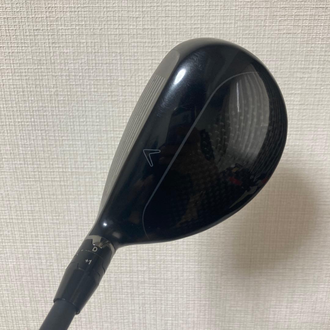 SUPER HYBRID 20度 modus hybrid gost