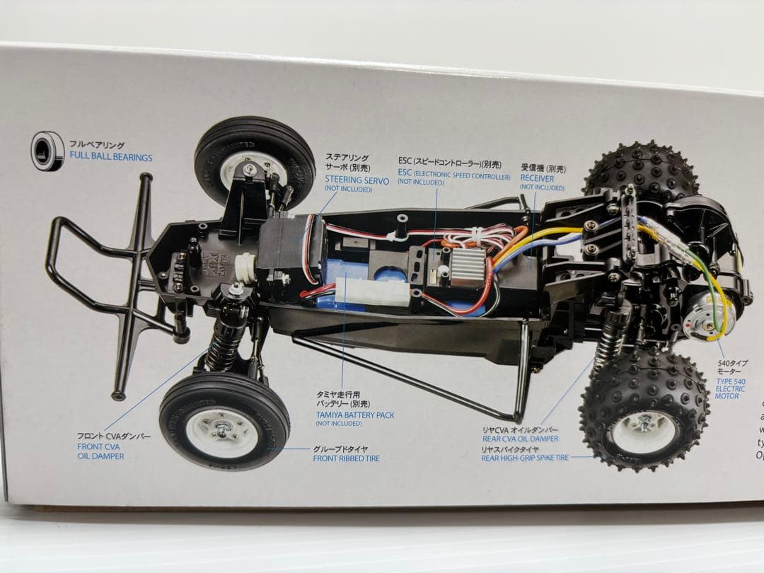 タミヤ 1/10 RCカー ホーネット EVO.【未組み立て】