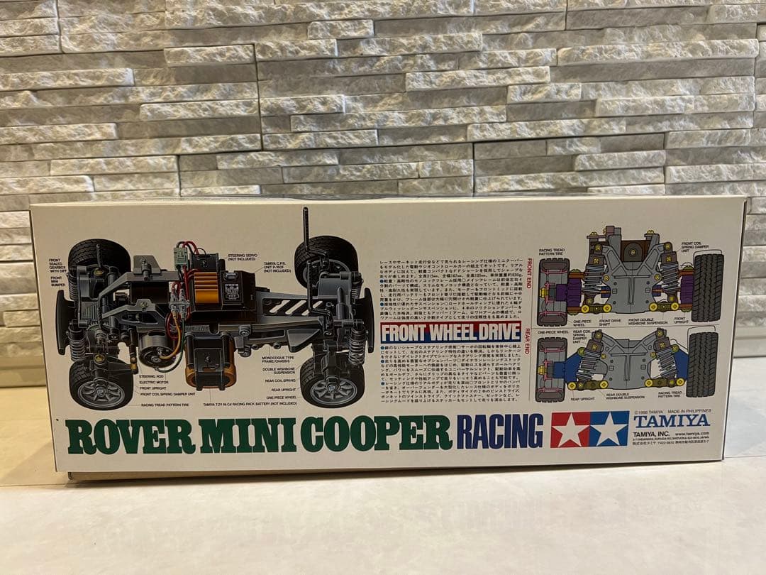 新品　タミヤ　1/10 電動ローバーミニクーパーレーシング