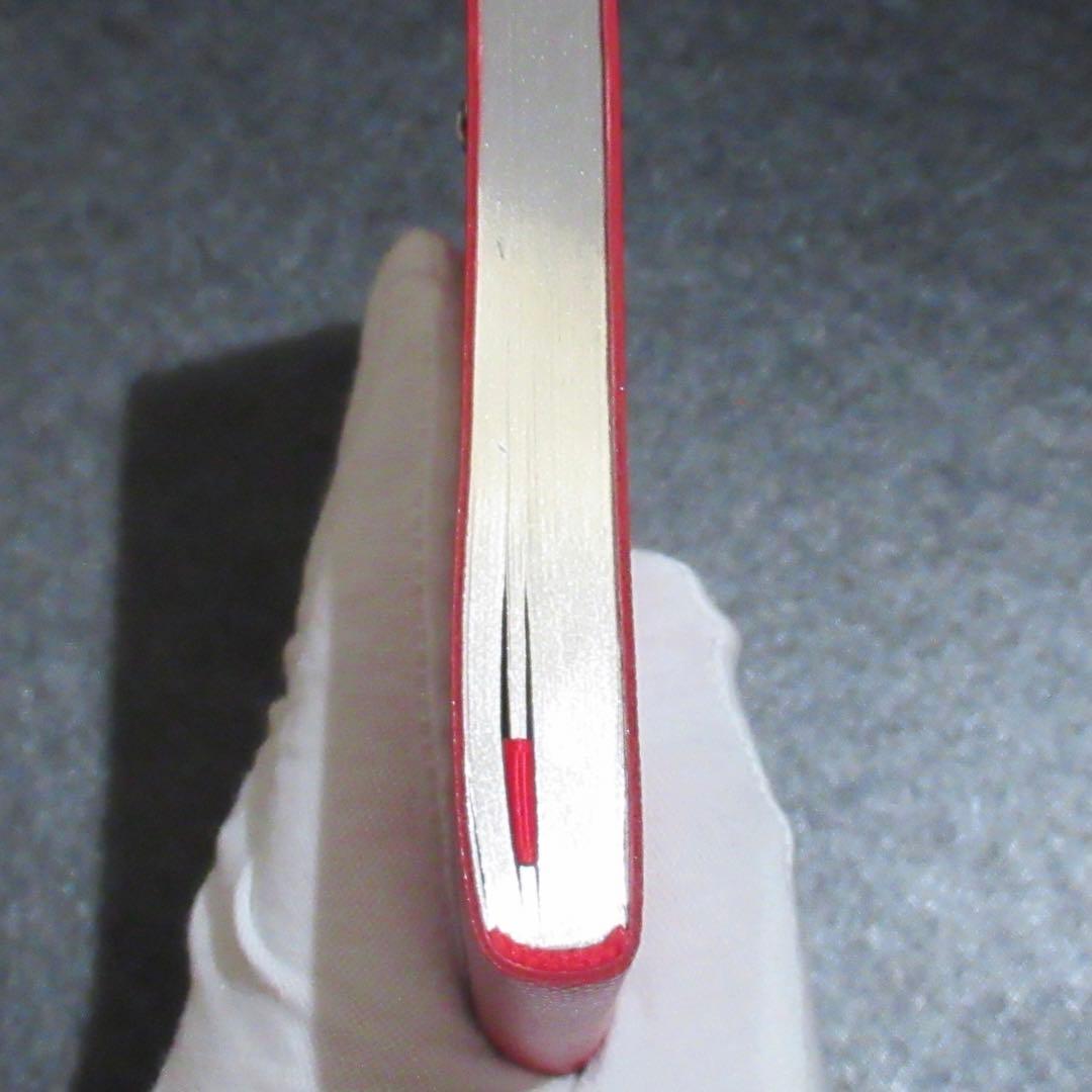 モンブラン ノート 163 レッド 126125 罫線無し