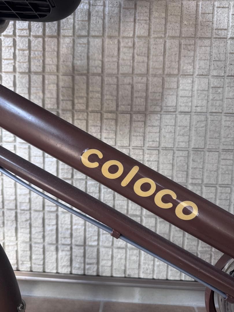coloco シティサイクル ブラウン 前面バスケット付き