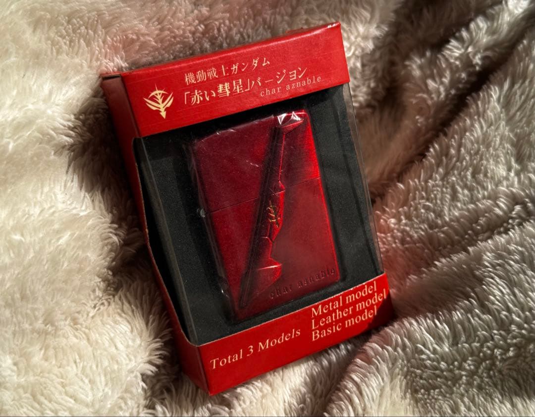 ガンダム 赤い彗星　ライター レッド シャア
