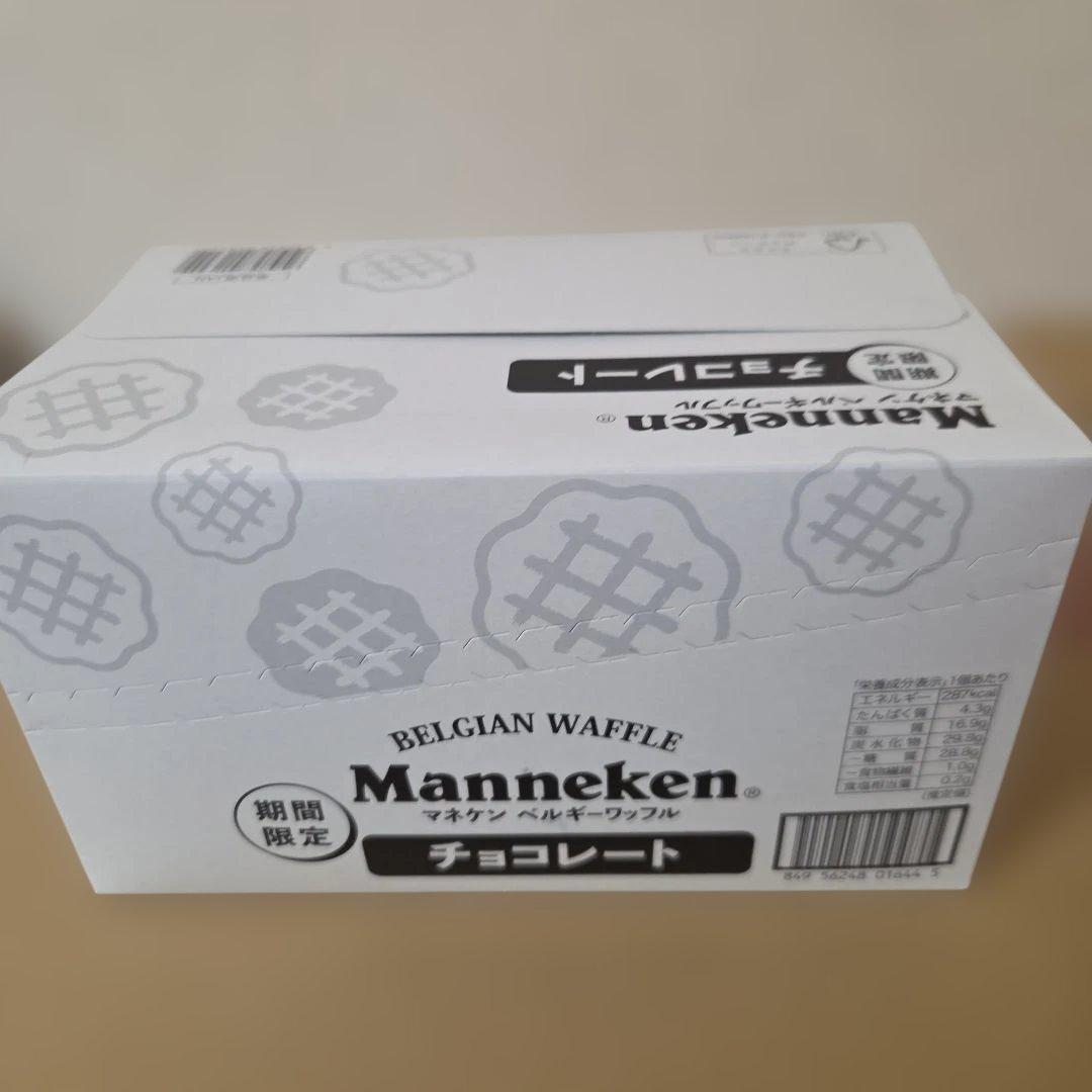 アミューズメント景品　3点セット