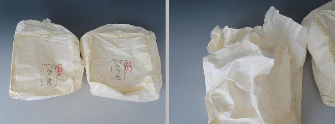 【輪島塗】溜塗 四季草花沈金 二段重 二セット ※底名あり 内朱塗 天然木 共箱