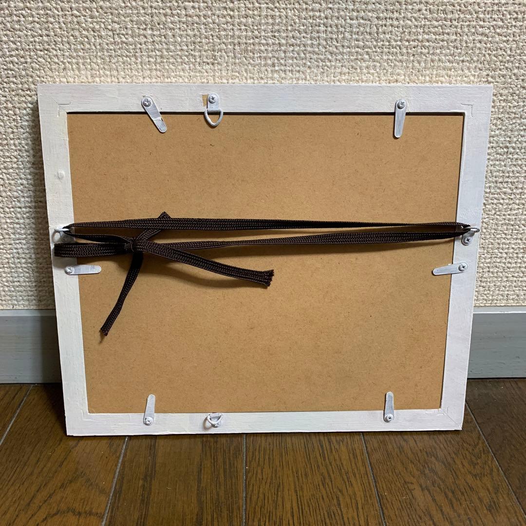 河村亨一『届かない…』絵画