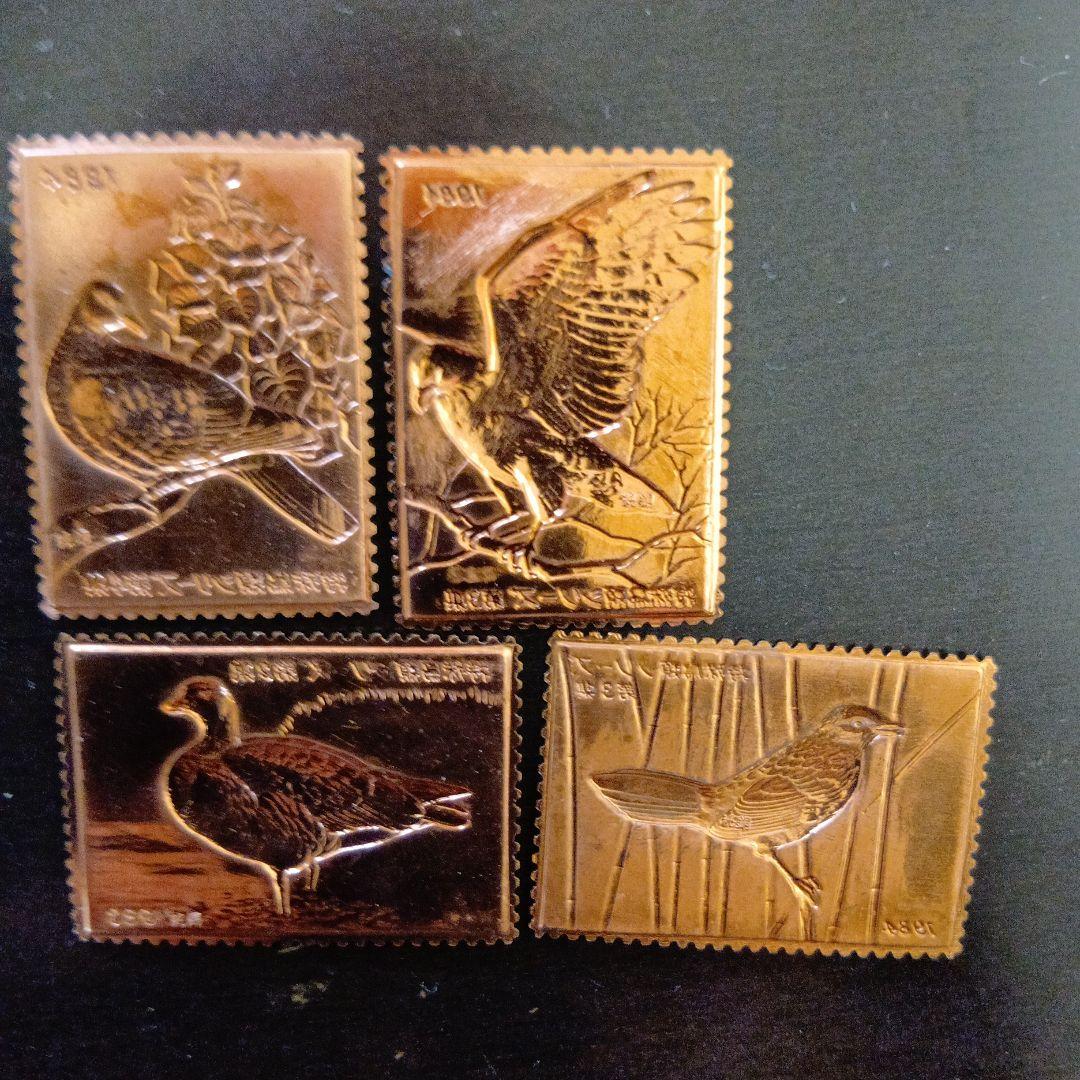 松本徽章工業　金属工芸品　特別郵趣　純金張/純銅プレート　特殊鳥類シリーズ
