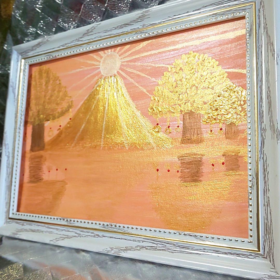 専用ページ 開運絵画 金富士 ダイヤモンド富士 金のなる木  朝日 大吉数入り