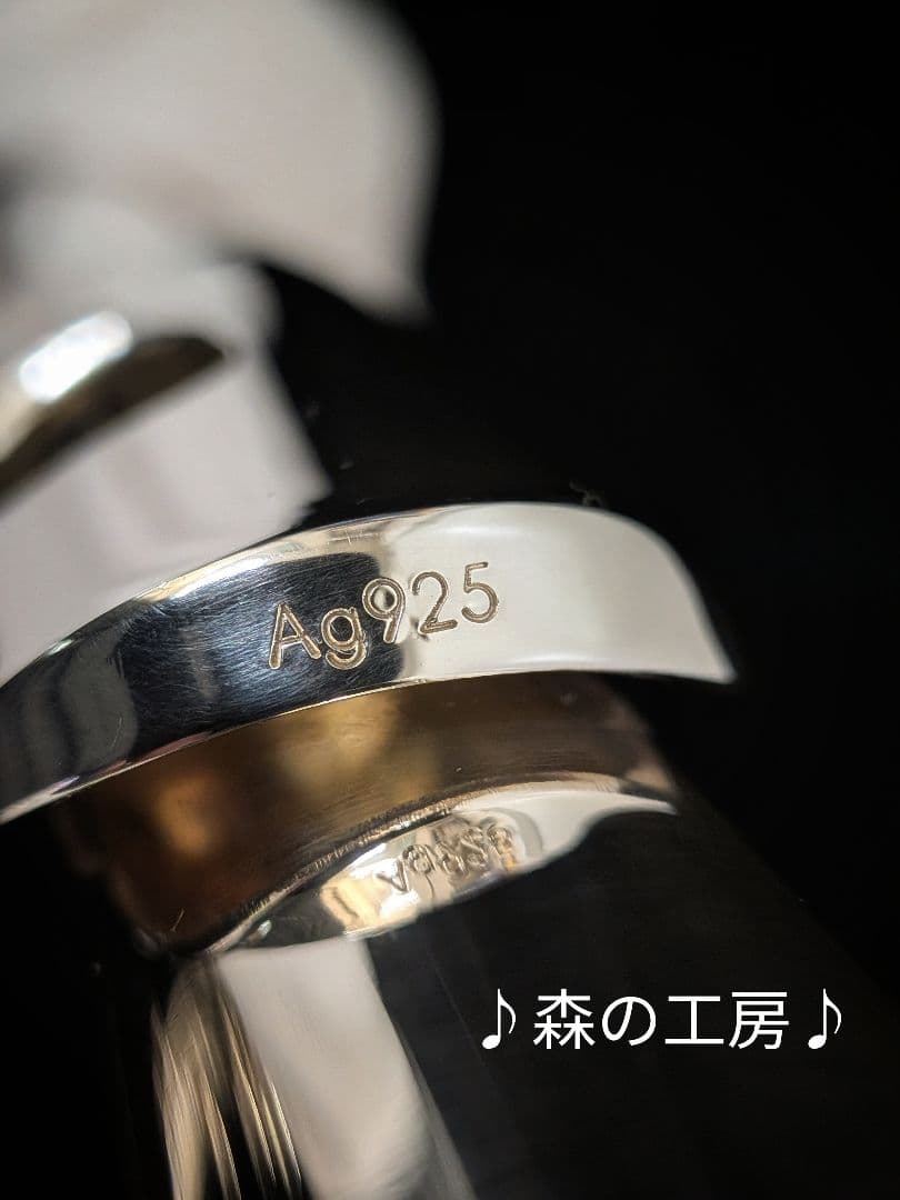 中古フルート専門店‼️リップ銀製‼️ヤマハフルート YFL211PS 後期Eメカ