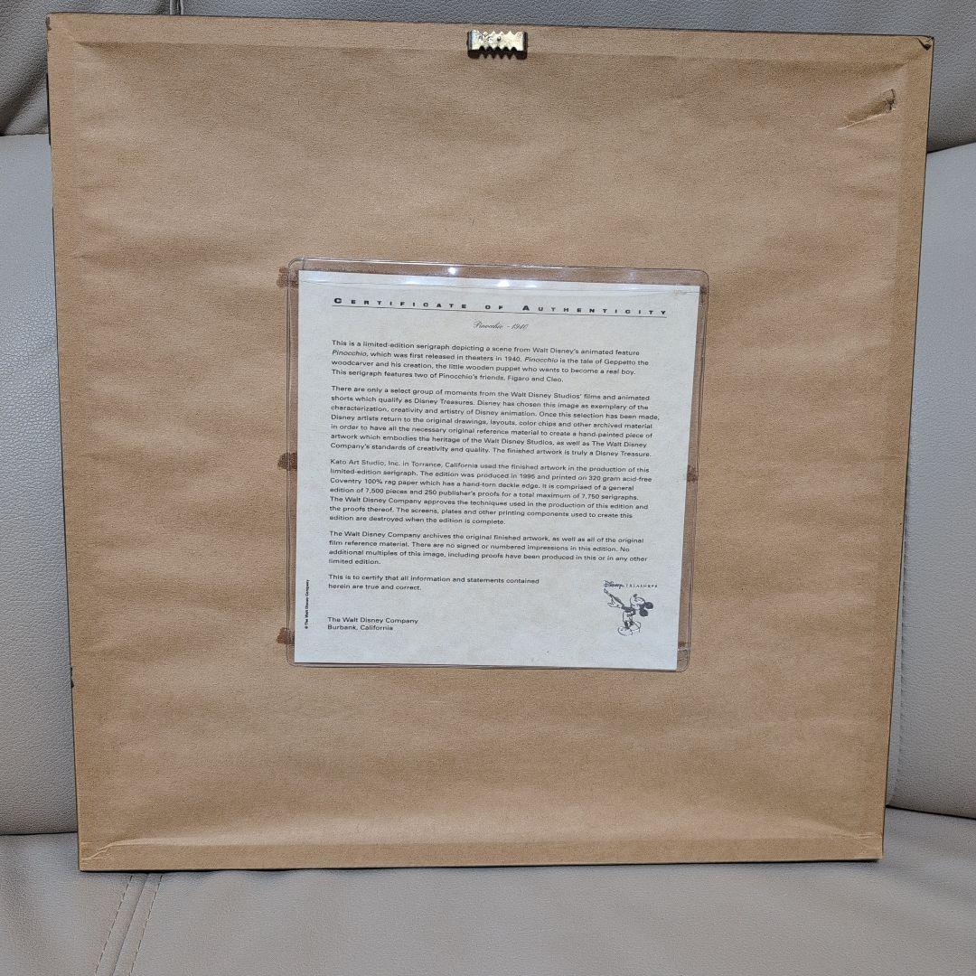 【7500枚限定】 アートギャラリー フィガロ クレオ　ピノキオ　金魚