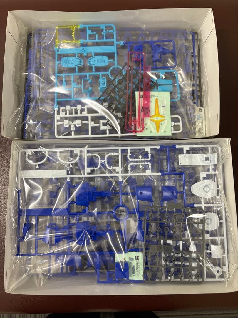 ベイスターズ　ガンダム