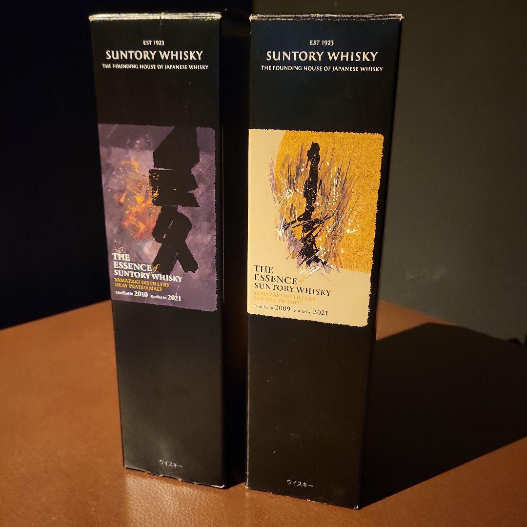 THE ESSENCE SUNTORY WHISKY 第5段