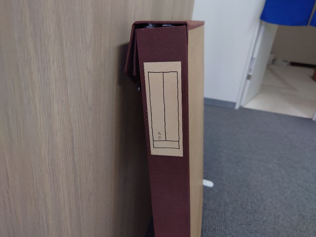 ぶ*け様 （限定値下）伊東深水『かんざし』芸艸堂鑑賞木版版画昭和57年版限定15